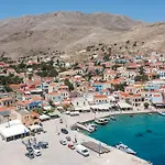 Isminis Χάλκη
