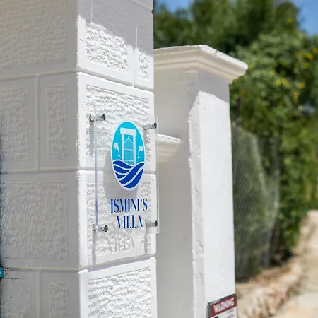 Isminis * Chalki Town